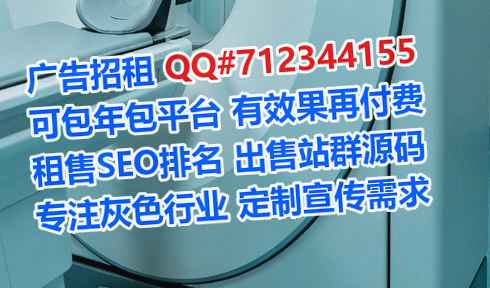 崇信卵源家具工作室
